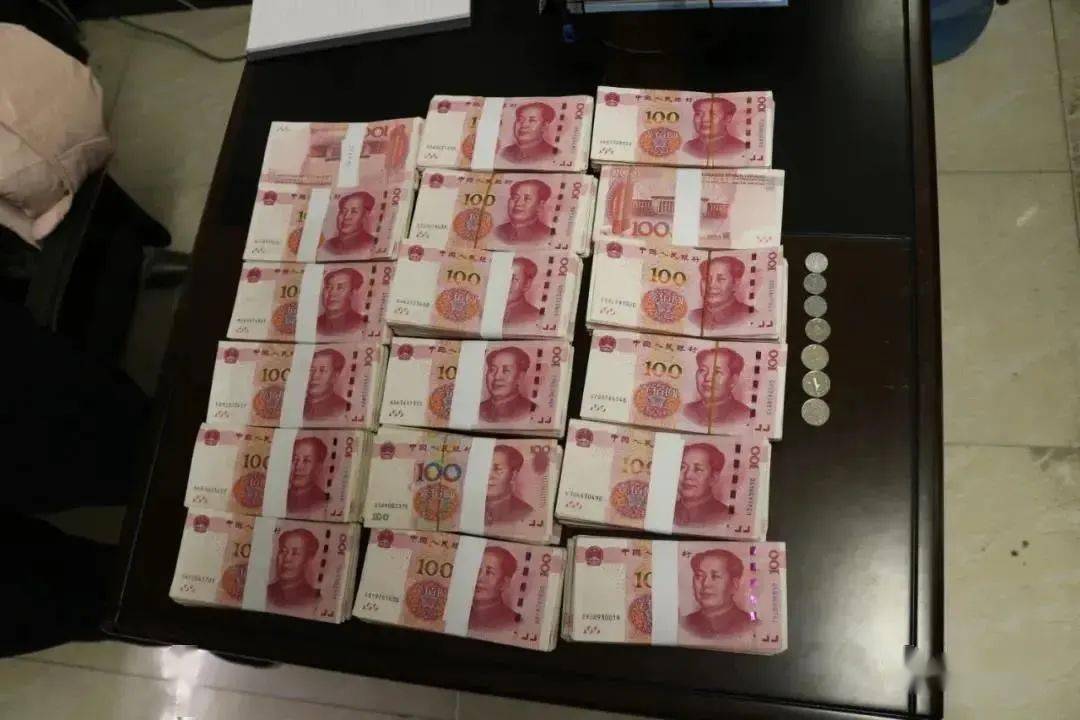 许女士_张保英_现金