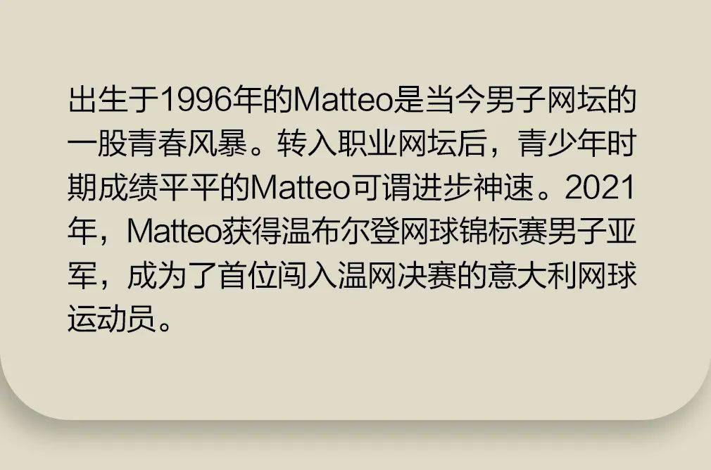 一夜成名的网红走进时尚圈，有多野？