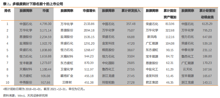 b7b5243e76be439fadea58b187e7ada6.png