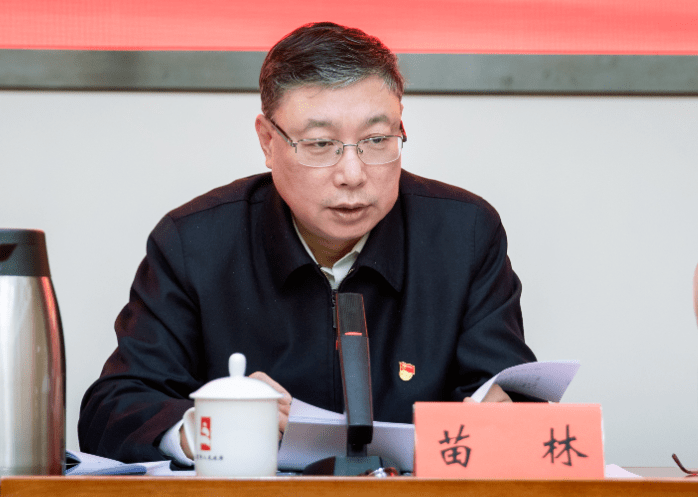 北京市司法局召开2022年度全市司法行政工作会议