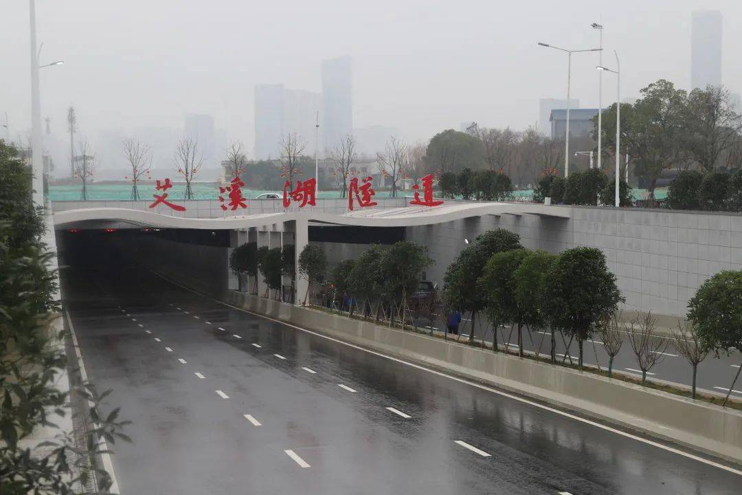 南昌艾溪湖隧道提前5个月通车!_施工_基坑_地铁