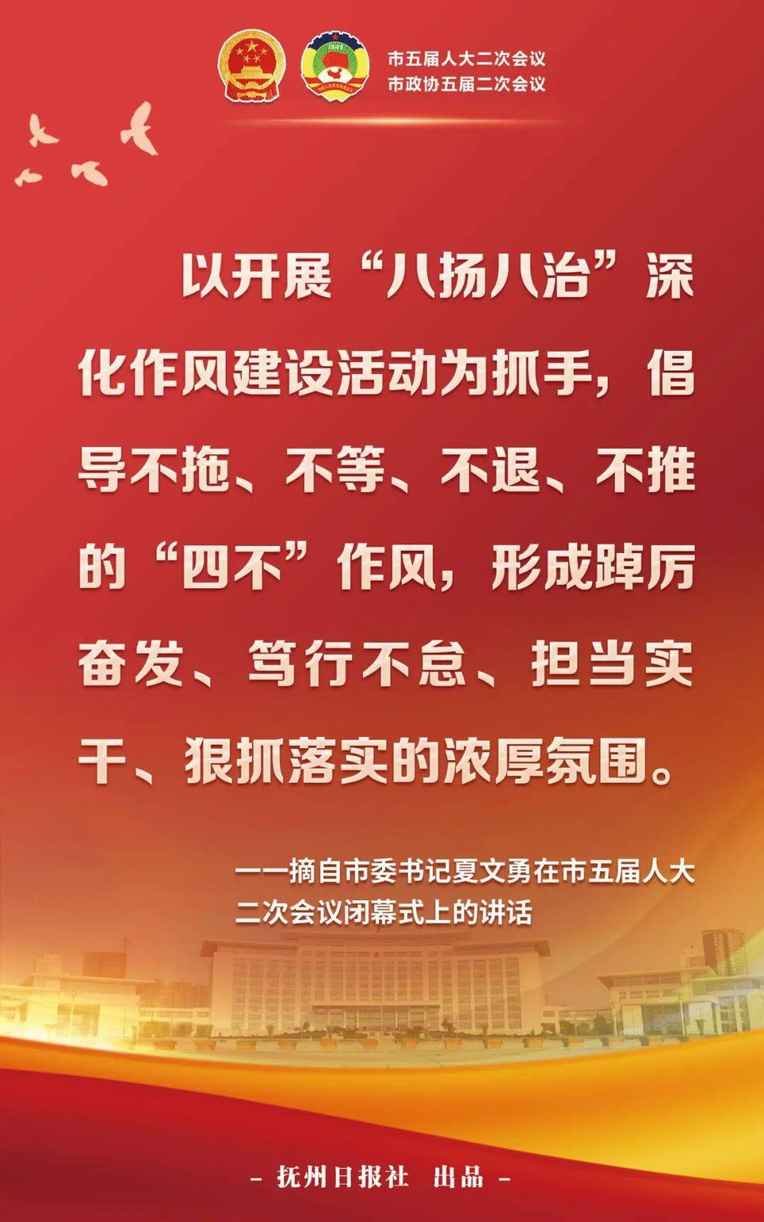 e2d3ea70debc48cf813b89c40e7c8174.jpeg