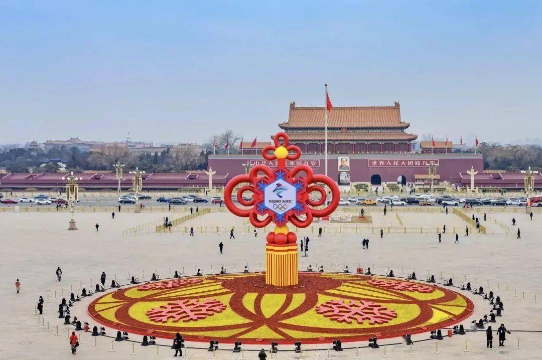 绽放丨北林园林校友主持设计冬奥主题花坛!为双奥之城营造喜庆氛围