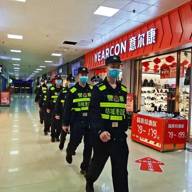 关注!防城港警方开展社会治安大整治_人员_行动_车辆
