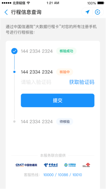 153b354c73134de998e33d6007edb0ca.png