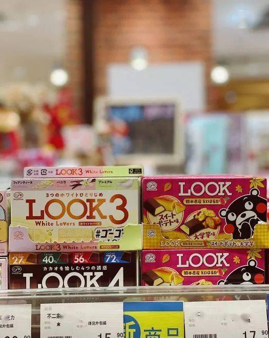 种类|这些年货采购地已备好，坚果、糕点、零食、熟食赶紧囤起来吧！