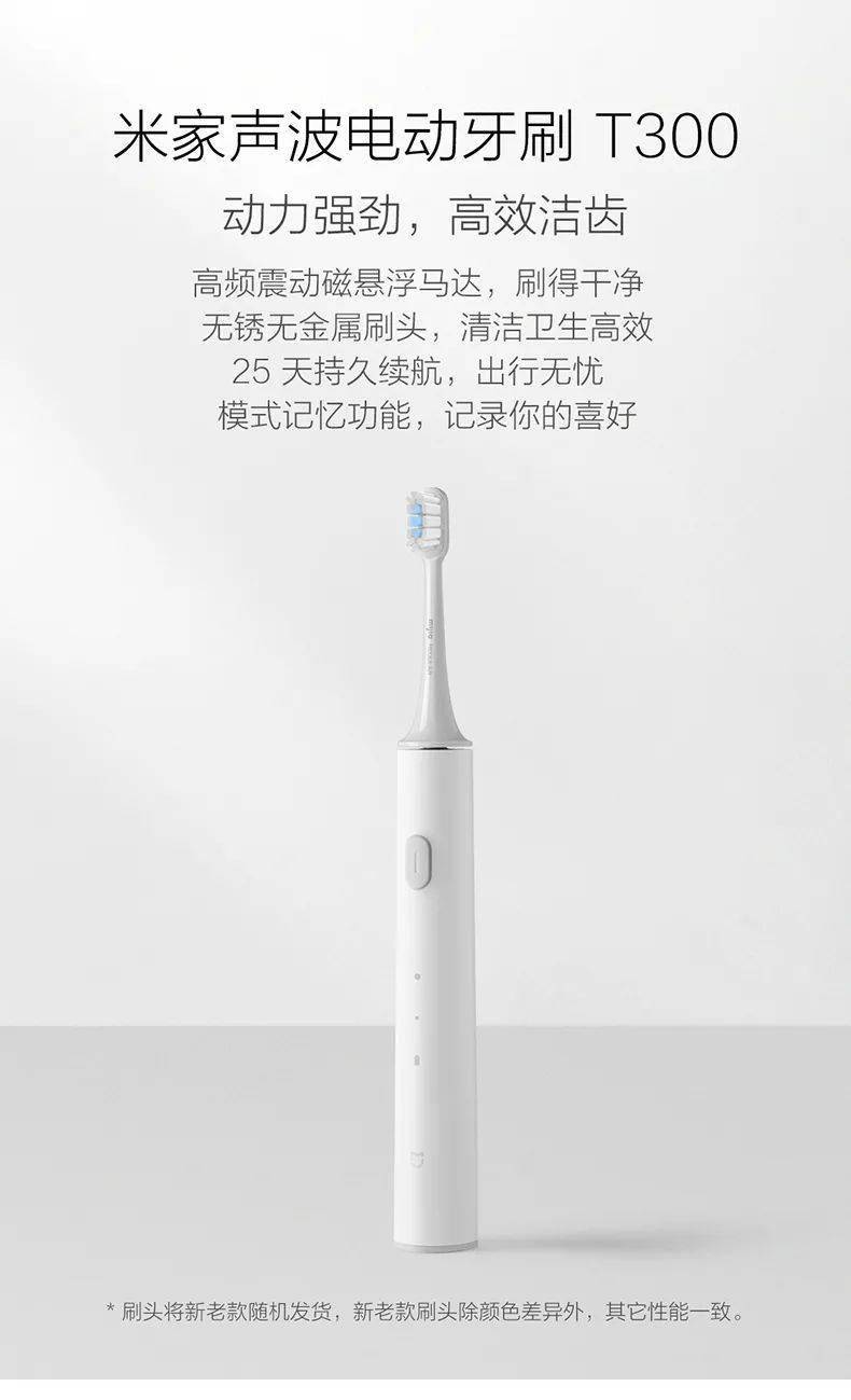 下载“崂山融媒”APP，虎虎生威赢手机！