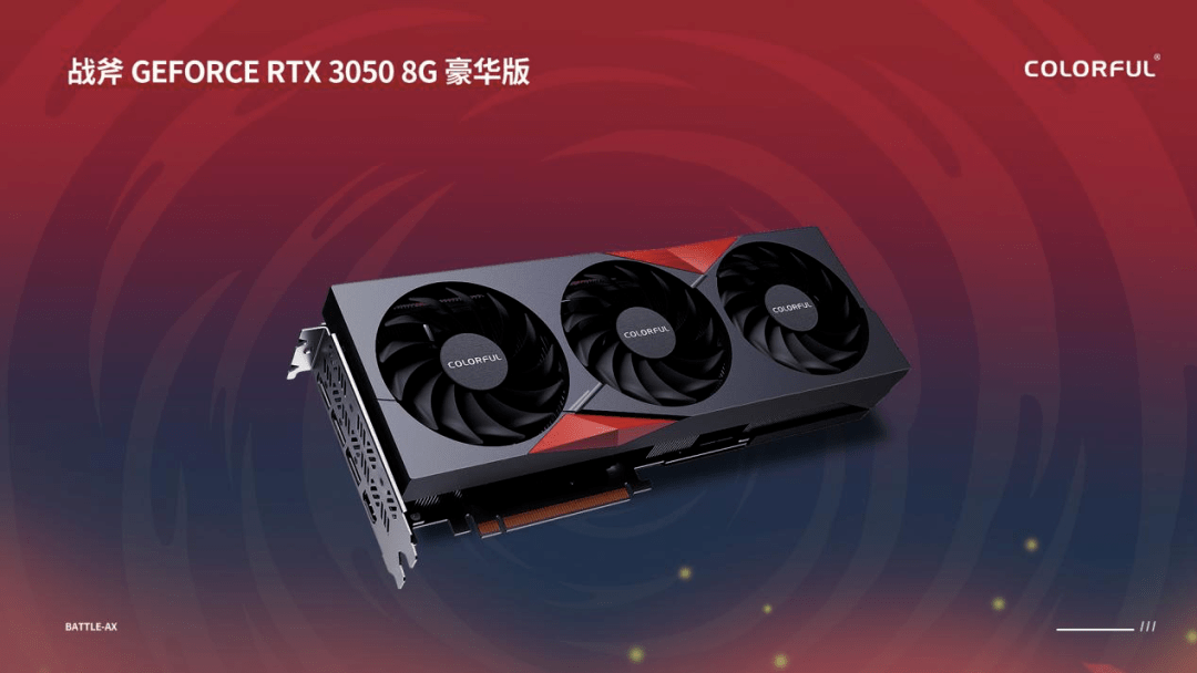 产品|“理财”产品来了!今晚多款显卡密集发布,抢到就是赚到