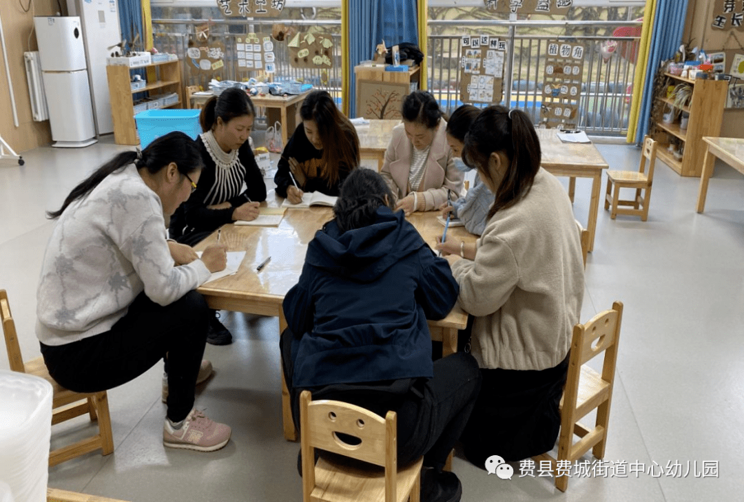 活动|费县费城街道中心幼儿园 | 实干笃行，匠心向阳