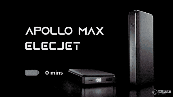 2022最新充电宝到底怎么买？什么样的安全、实惠、充电快？