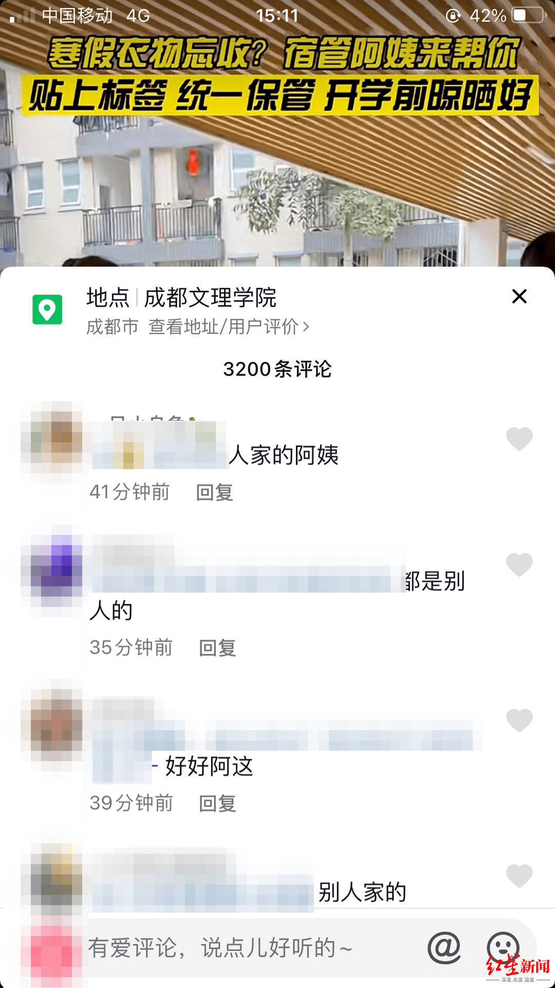 72eadabb2a0a412783532acdf942ef6f.png