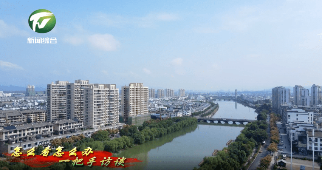 【区县一把手访谈】汪长剑:67加快构建新发展格局_徽州区_工作_工业