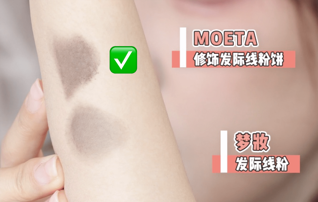 丝带徐梦洁、赖美云同款新年发型，在家就能做！