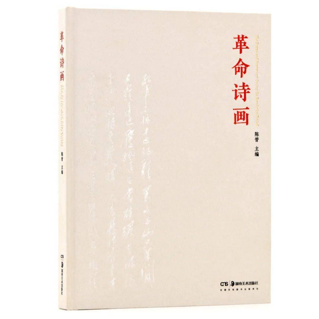 什么是书荒 8d2c8099427f4250bac5466377ae9033.jpeg