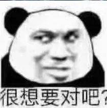 微信|热搜第一，微信叕上新功能！但网友……