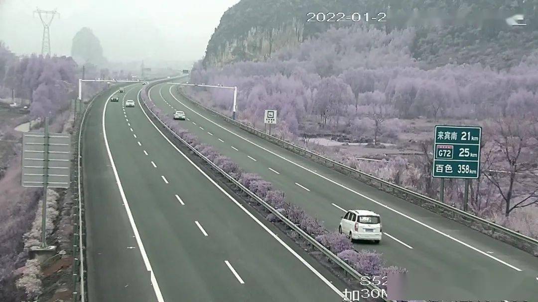 s52线武平高速35km加30m寺山乡卡口位于s52武宣往马山方向和s52马山往