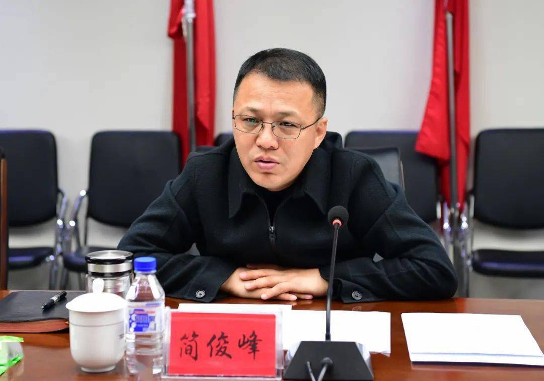 【头条要闻】船营区召开巡视反馈问题整改工作专题调度会_会议_赵永健