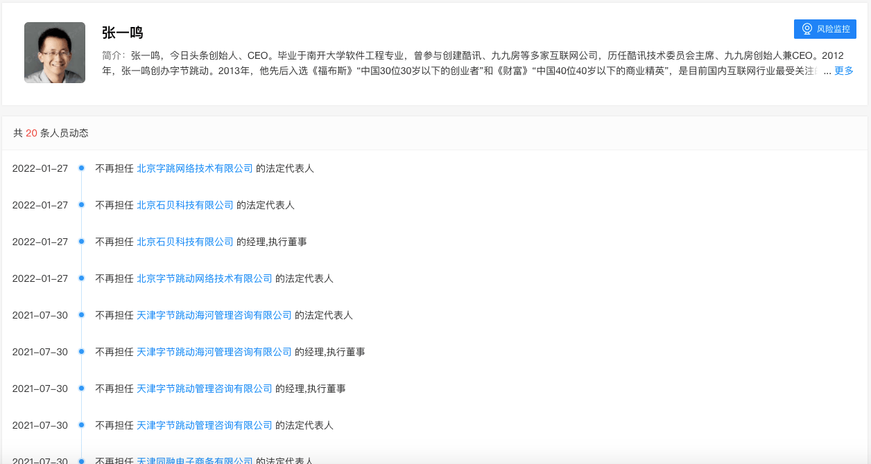 a7c2da964213441ebcb56fc4d322185a.png