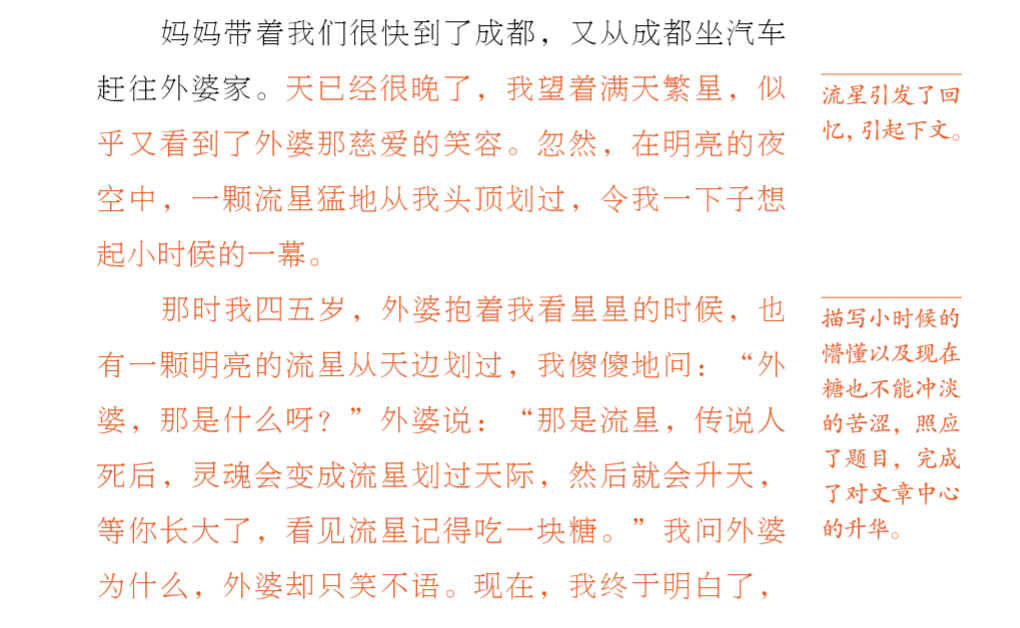 bf7be30497ce47fabb6879c845561b4f.png