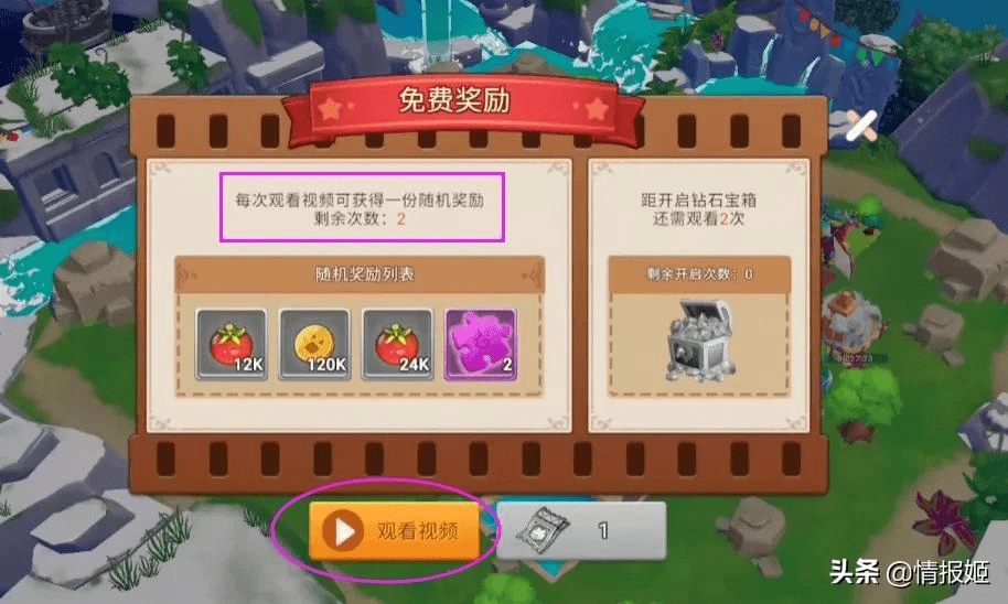 c7a1436cc64b45c9af6e5b778b21f691.png