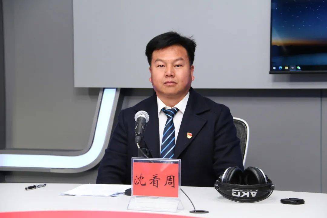 《"大理之问"访谈录》巍山县专场,关注这些问题……_发展_建设_产业