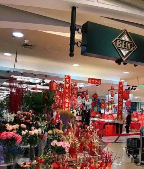 种类|这些年货采购地已备好，坚果、糕点、零食、熟食赶紧囤起来吧！