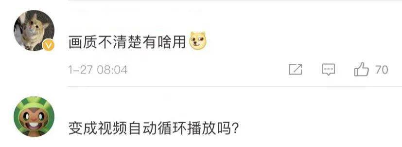 朋友圈可以发20张图了，但体验有点怪