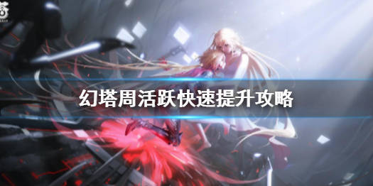 e6afa7a6880947d0a61ac0609da1d6a0.jpeg
