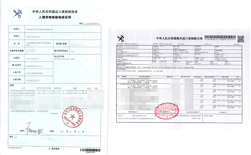 肝脏|熬夜加班 好好护肝