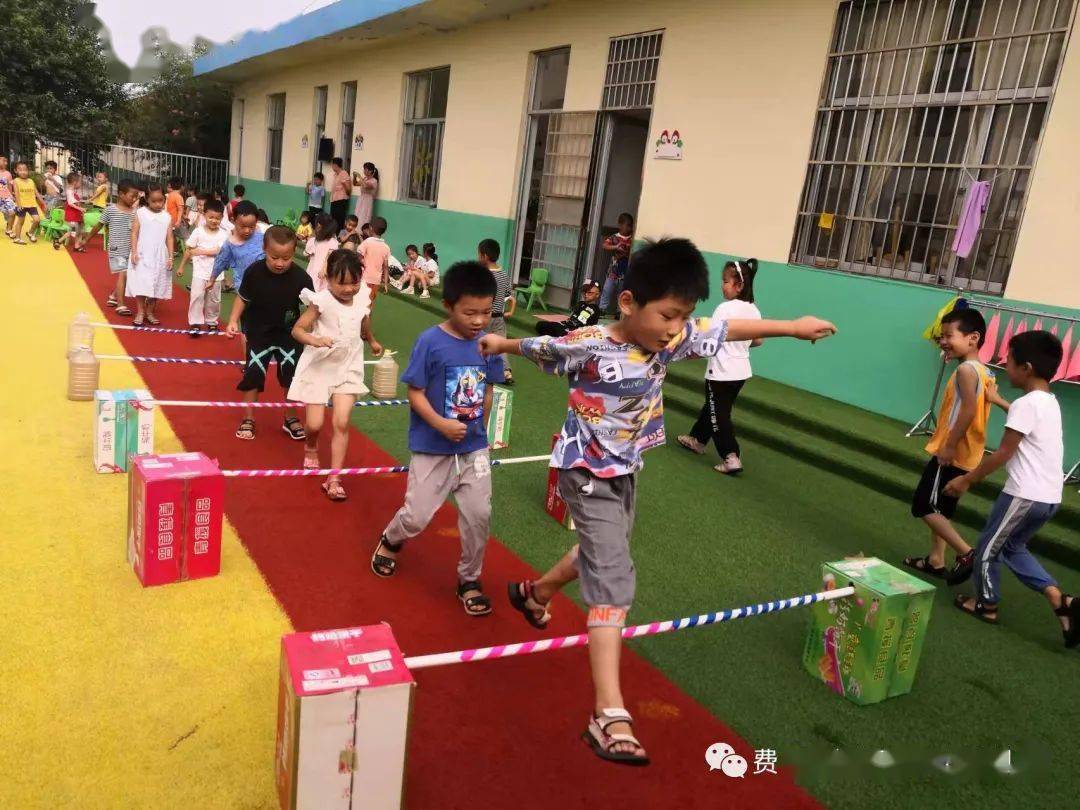 活动|费县费城街道中心幼儿园 | 实干笃行，匠心向阳