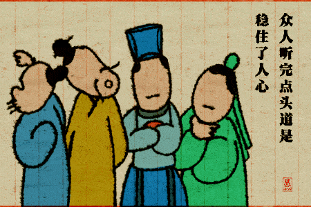 年货|白头发是轻吗，为什么总会浮上来