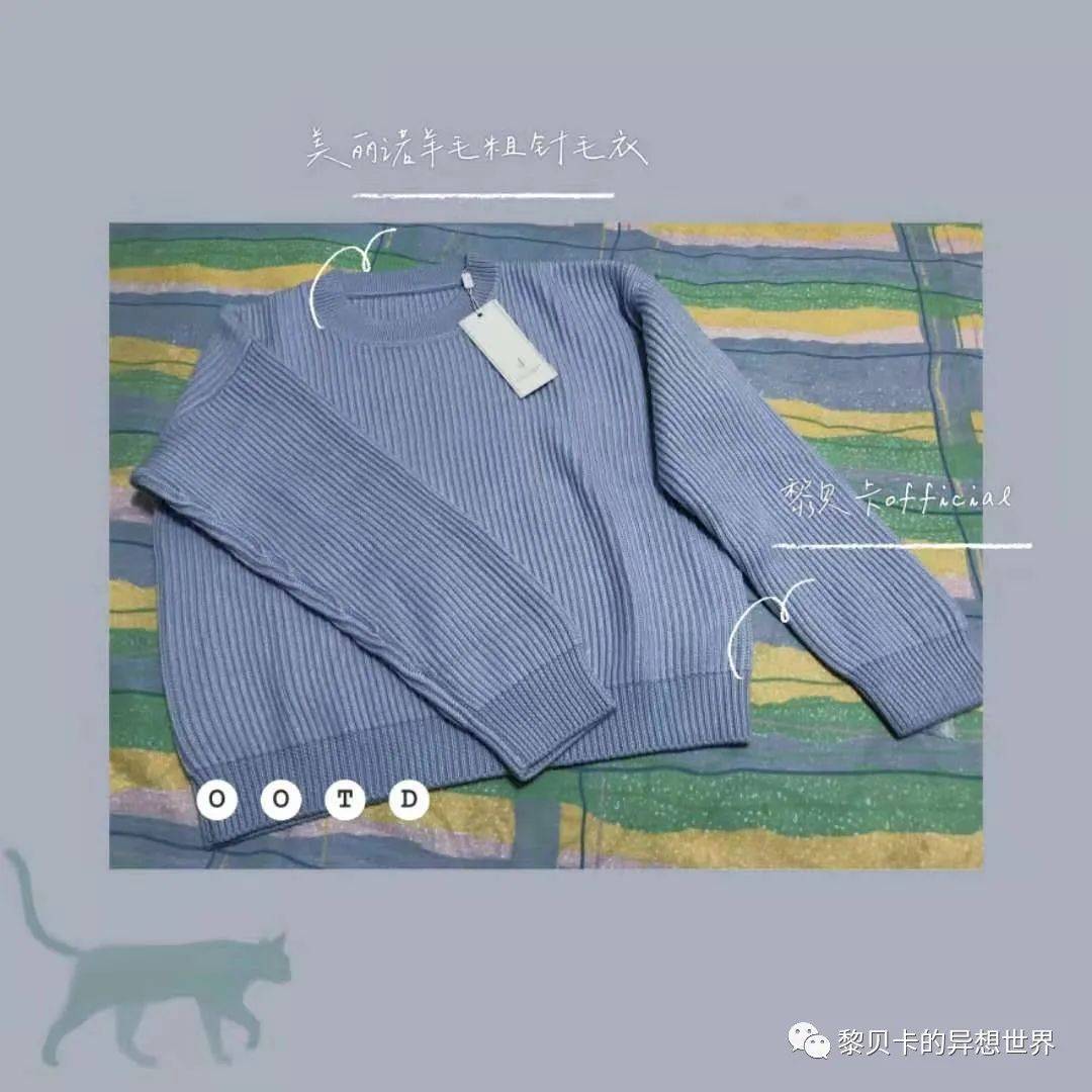 贝壳分享|| 她们买的这些，都是我的心头好！