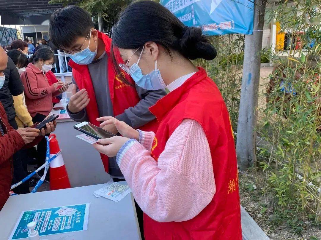 1天报名400余人潮州潮安返乡大学生防疫志愿者正式上岗