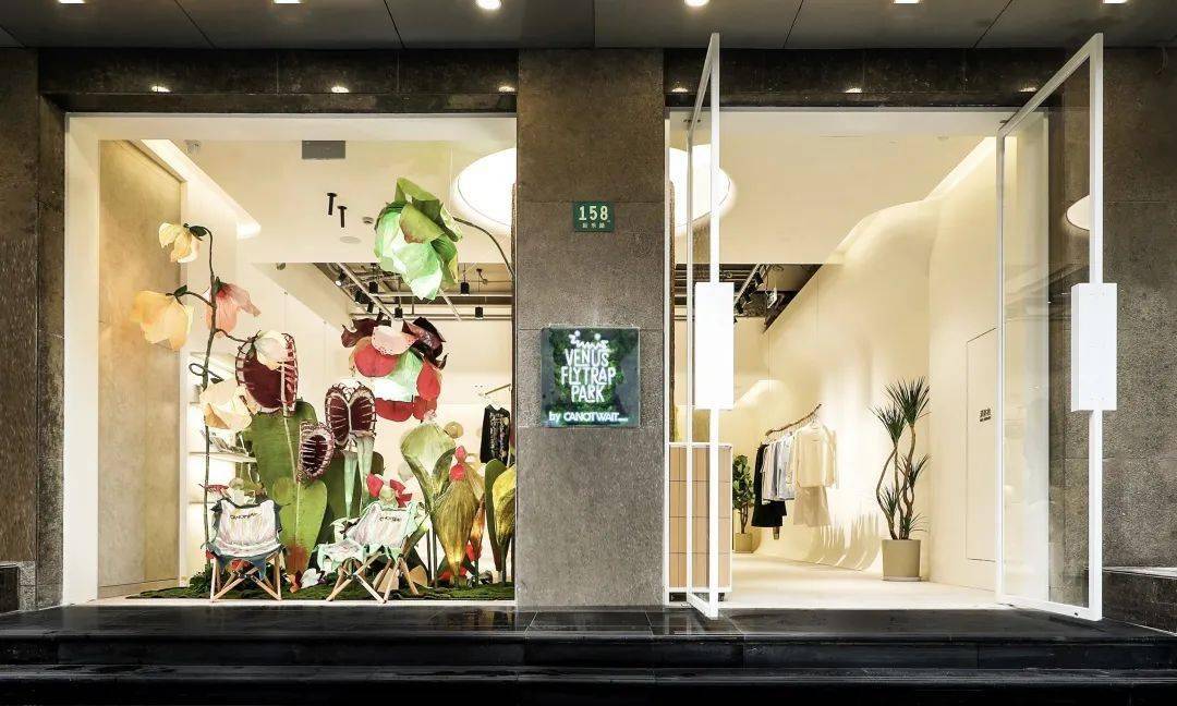 品牌 ?INNERSECT 2021,Fear of God Athletics 系列全球首发