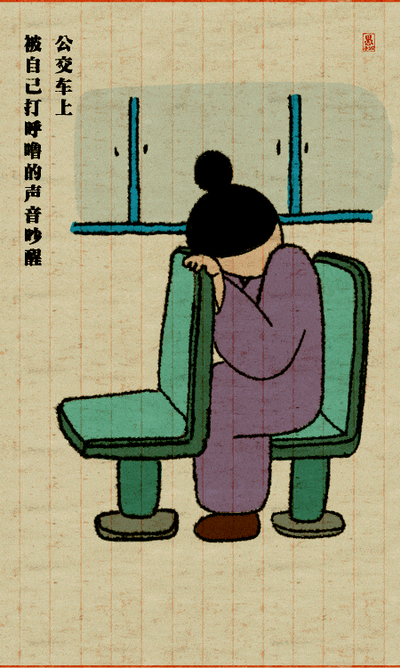 苏联|白头发是轻吗，为什么总会浮上来