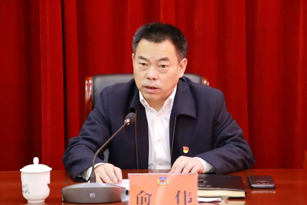 市政协党组召开党史学习教育专题民主生活会_工作_对照检查_吴铁民