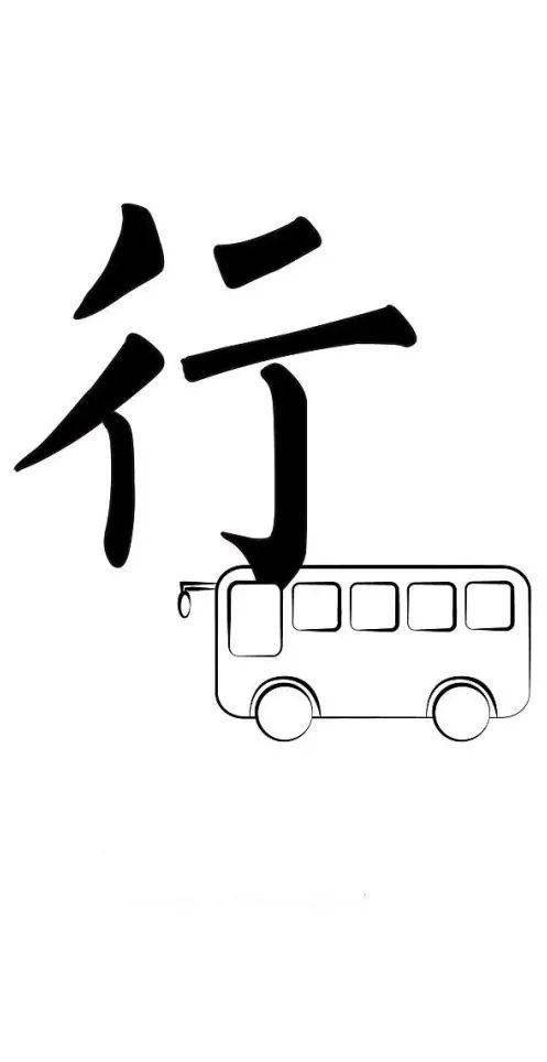 文章配图-2