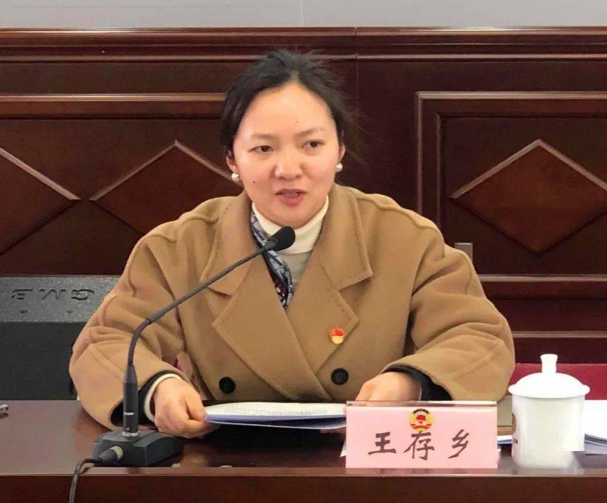 市政协召开全市政协提案工作座谈会_协商_朱静绮_情况