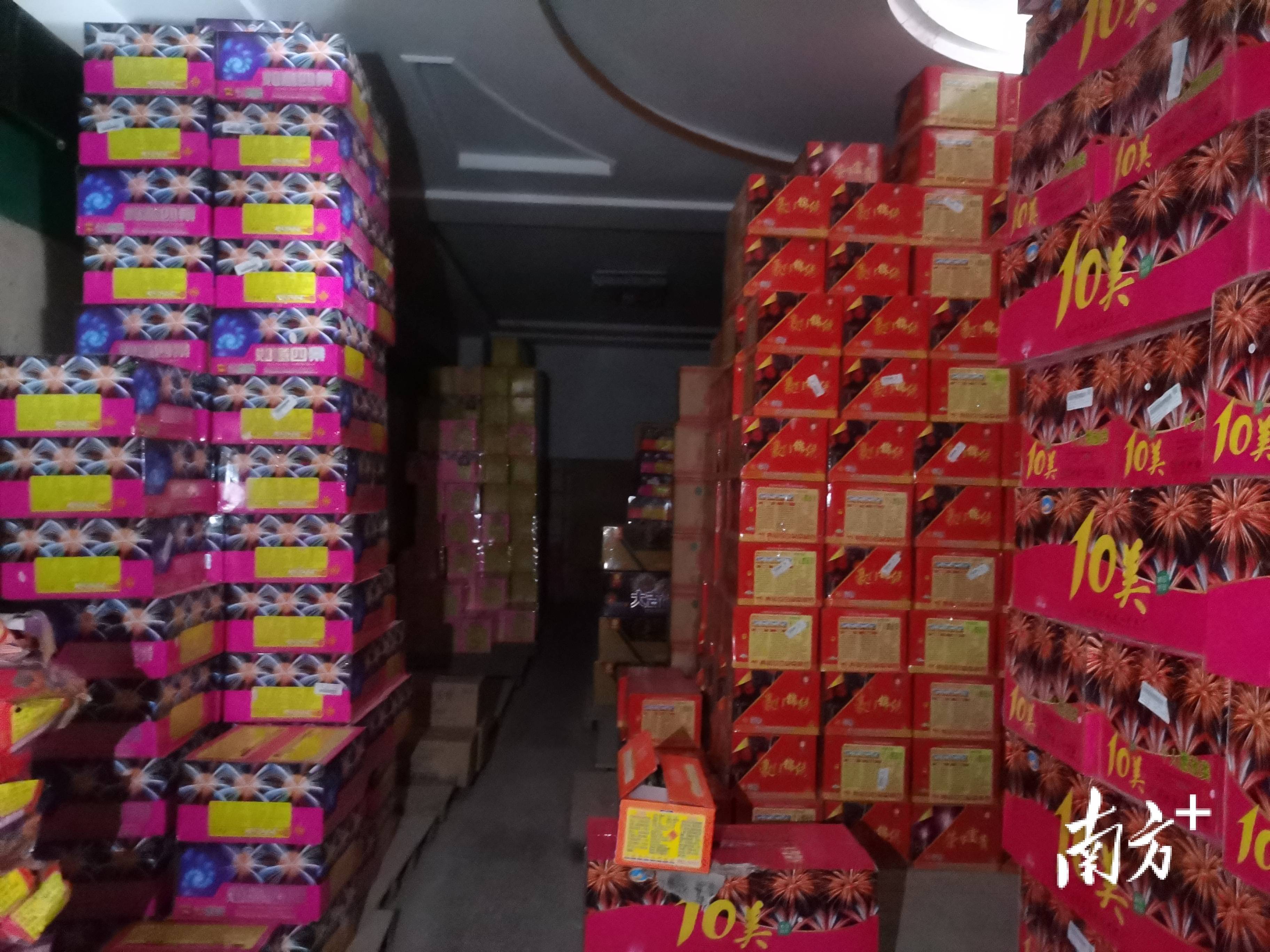 梅州兴宁多人因非法储存爆竹被处罚_陈某某_烟花_张柳青