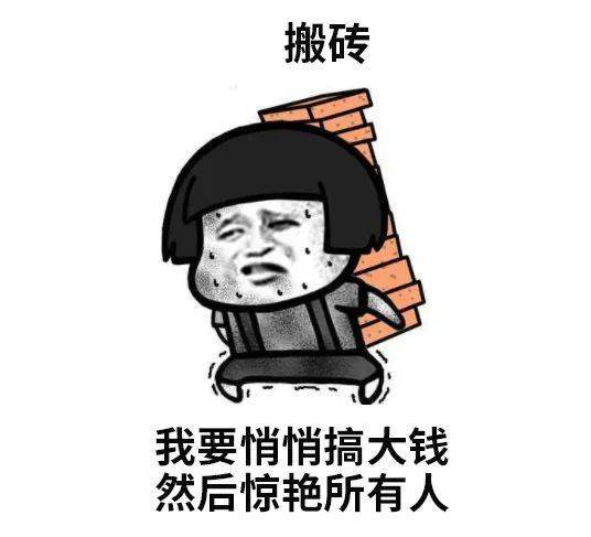 10所最适合创业的美国大学本科没毕业身边同学已经成老板了