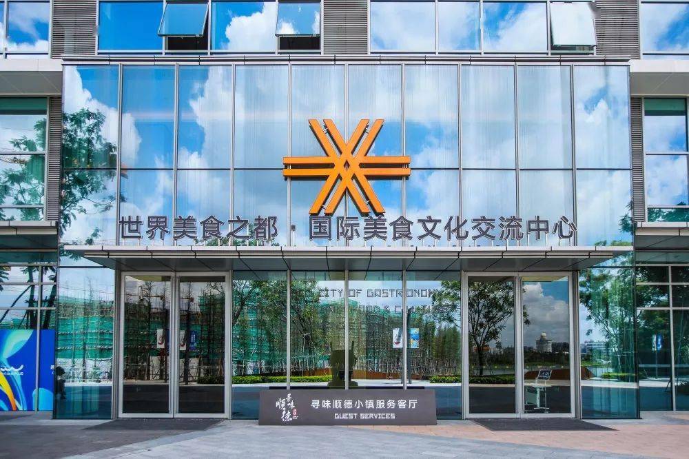 顺德美食博物馆,是游客探寻顺德美食的"前世今生",重拾岭南美食记忆的