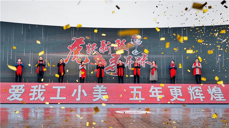 赣品网上行引领新消费新余市迎春乐购嘉年华活动启动