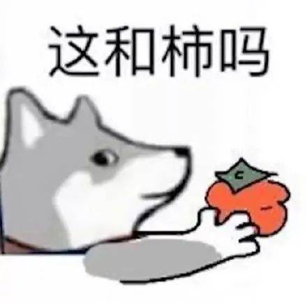 头发黑芝麻丸，还要骗我们多久？