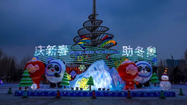 市民|北京公布60处冬奥春节景观“打卡点”！您最喜欢哪处？