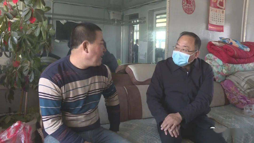 安达发布要闻张久利走访慰问脱贫户劳动模范和困难职工