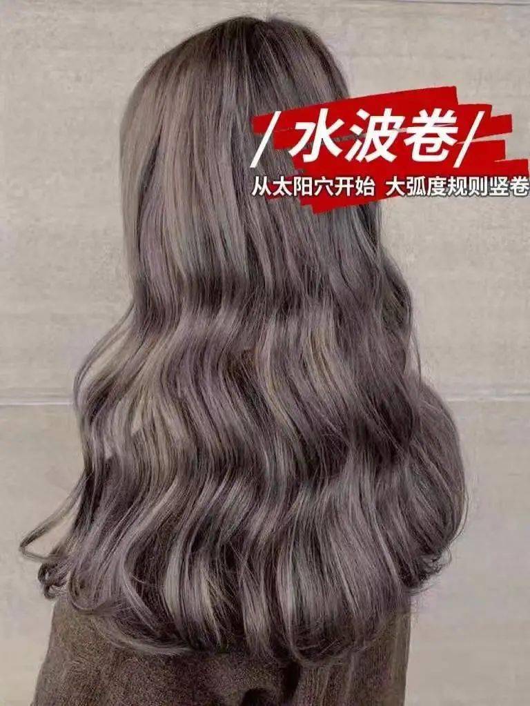 发型离过年只有3天，还不来看这篇烫头攻略？！