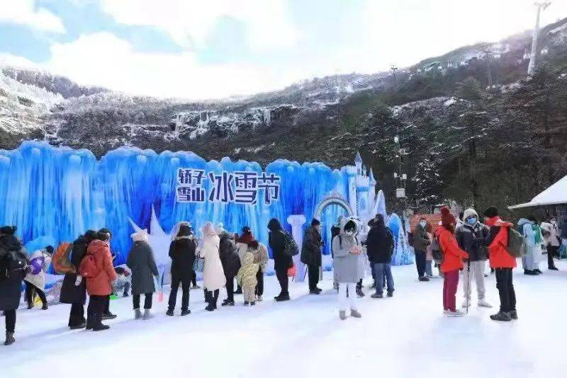 雪地|赏雪、戏雪、滑雪！轿子雪山冰雪嘉年华开幕！拿上这份攻略春节玩雪去！