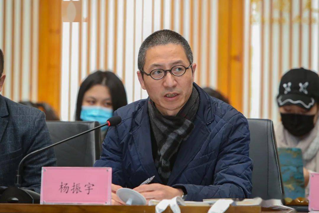 杨振宇 | 寄情山水,梦寻园林_学术_自然_研究