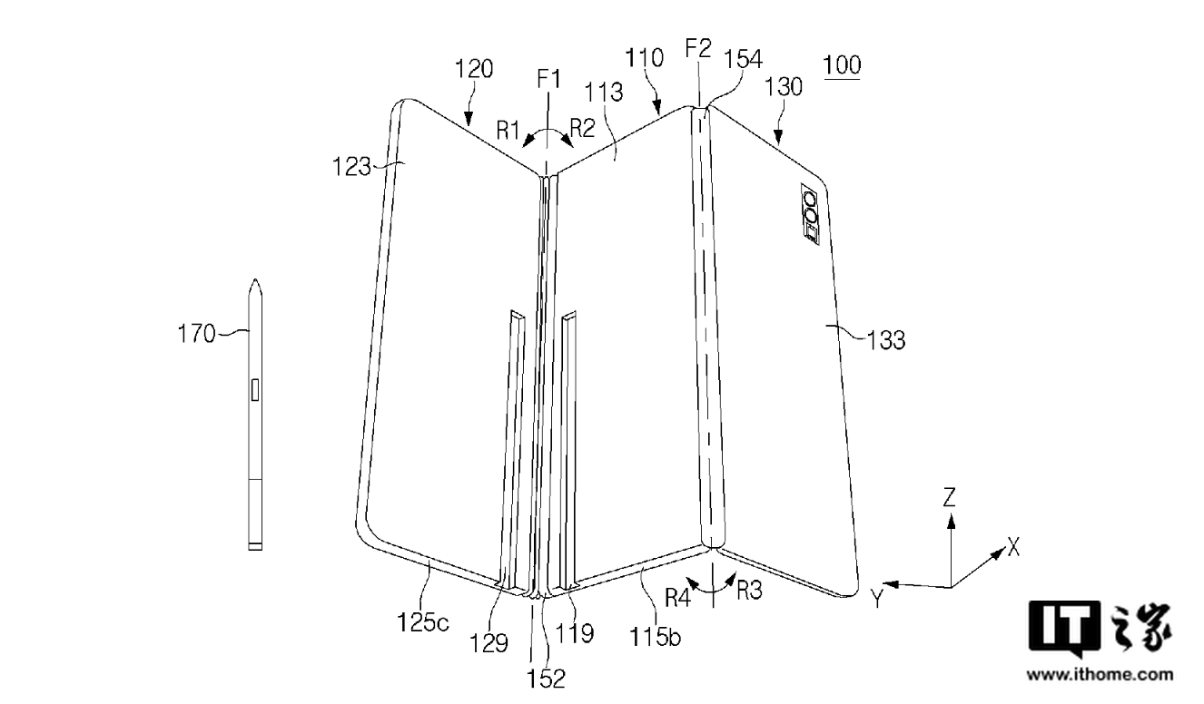 三星折叠屏将支持手写笔？这份专利或许将揭晓答案
