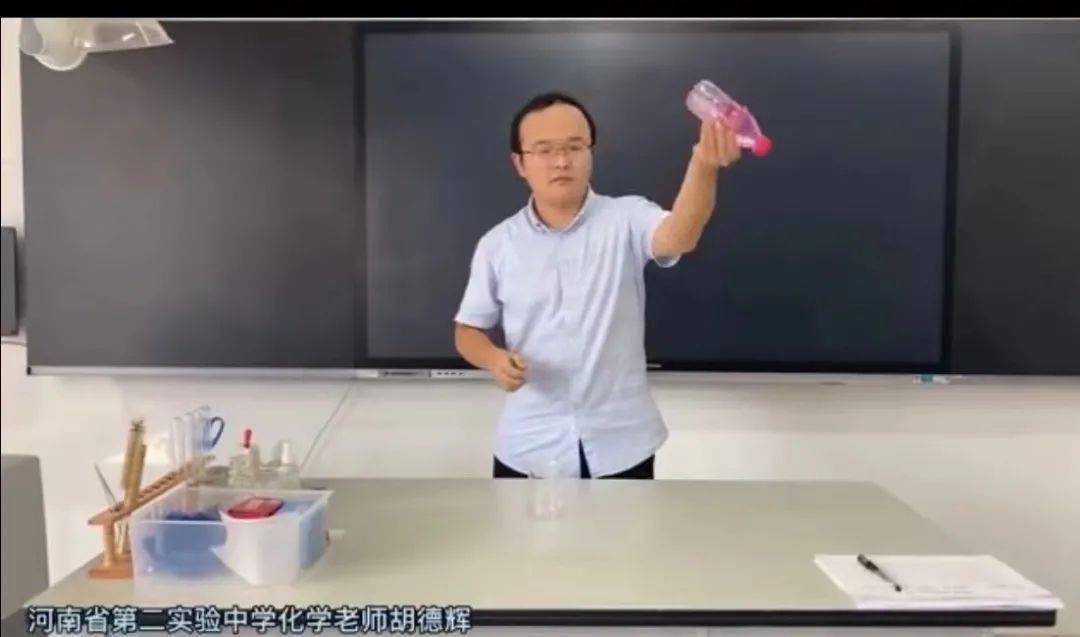 【物理课堂】中学物理必修课之单掌劈砖